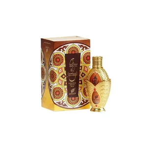 Buy Afnan Afnan Fakhar Al Jamaal Concentrated Perfume Oil (Attar) 20ml For Men & Women Online India - Original Men's Perfume