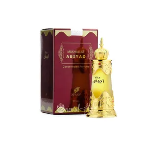 Buy Afnan Afnan Mukhallat Abiyad Concentrated Perfume Oil (Attar) 20ml For Men & Women Online India - Original Men's Perfume