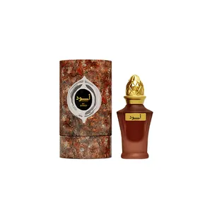 Buy Ahmed Al Maghribi Ahmed Al Maghribi Aswad Concentrated Perfume Oil (Attar)10ml For Men & Women Online India - Original Men's Perfume