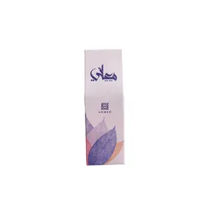 Buy Ahmed Al Maghribi Ahmed Al Maghribi Maani EDP 2ml Vial For Men Online India Online India - Original Men's Perfume