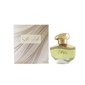 Buy Ahmed Al Maghribi Ahmed Al Maghribi Silk Oud Eau De Parfum 60ml For Men & Women Online India - Original Men's Perfume