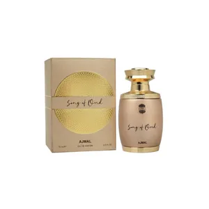 Buy Ajmal Ajmal Song Of Oud EDP 75ml For Men & Women Online India Online India - Original Men's Perfume