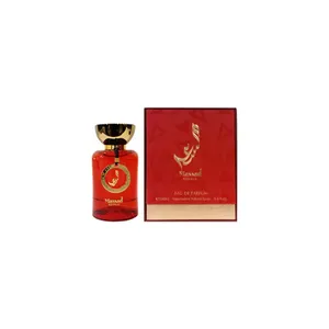 Buy Al Wataniah Al Wataniah Massad Royale EDP 100ml For Men & Women Online India Online India - Original Men's Perfume