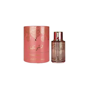 Buy Arabiyat Arabiyat Prestige Lychee Musk Eau De Parfum 100ml For Men & Women Online India Online India - Original Men's Perfume