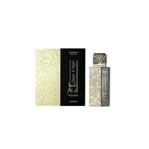 Buy Arabiyat Arabiyat Prestige Qissat Al Najah Kiamichi Eau De Parfum 100ml For Men – Luxury Fragrance Online India - Original Men's Perfume