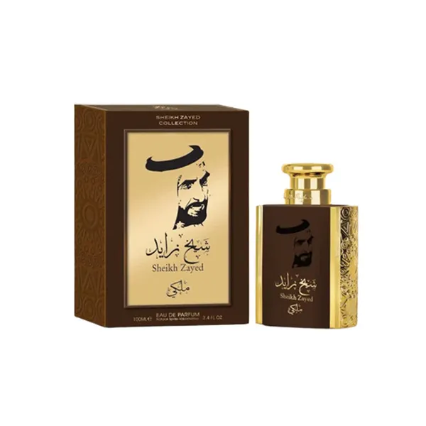 Buy Ard Al Khaleej Ard Al Khaleej Sheikh Zayed Gold Eau de Parfum 80ml for Men Online in India - Original Men's Perfume
