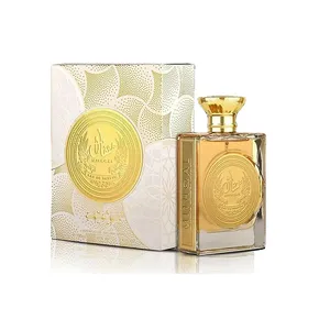 Buy Ard Al Zaafaran Ard Al Zaafaran Mithqal Eau De Parfum For Men And Women 100 ML Online India - Original Men's Perfume