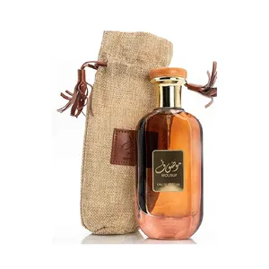 Buy Ard Al Zaafaran Ard Al Zaafaran Mousuf Eau De Parfum 100ml For Men And Women Online India - Original Men's Perfume
