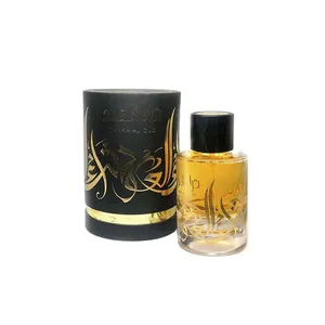Buy Ard Al Zaafaran Ard Al Zaafaran Thara Al Oud Eau de Parfum for Men 100ml Online India - Original Men's Perfume