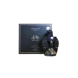 Buy Ard Al Khaleej Ghala Zayed Luxury Royal Eau De Parfum 100ml For Men & Women By Ard Al Khaleej Online India - Original Men's Perfume