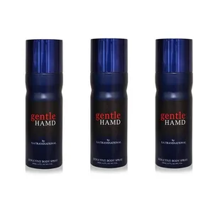 Buy Hamd Hamd Gentle Pack of 3 Deodorant Spray - For Men & Women (600 ML, Pack of 3) Online India - Original Men's Perfume
