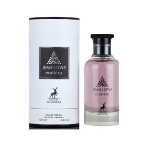 Buy Maison Alhambra Jean Lowe Matiere (Maitre) By Maison Alhambra EDP 100ml Perfume For Men And Women Online India - Original Men's Perfume