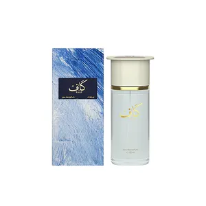 Buy Ahmed Al Maghribi Kaaf By Ahmed Al Maghribi Eau De Parfum 100ml For Men & Women Online India - Original Men's Perfume