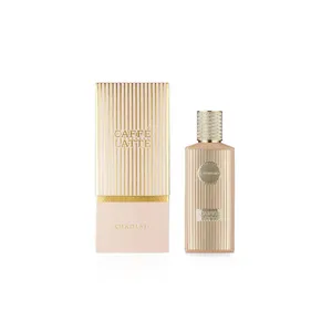 Buy khadlaj Khadlaj Caffe Latte Extrait De Parfum 100ml For Men & Women Online India Online India - Original Men's Perfume