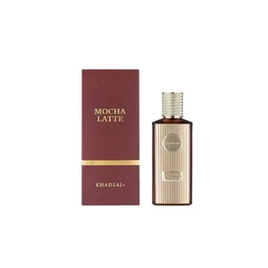Buy khadlaj Khadlaj Mocha Latte Extrait De Parfum 100ml For Men & Women Online India Online India - Original Men's Perfume