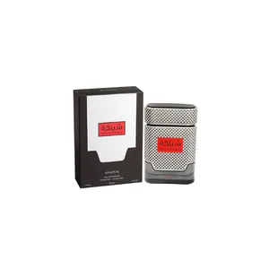 Buy KHADLAJ Khadlaj Shiyaaka Silver EDP 100ml For Men & Women Online India Online India - Original Men's Perfume