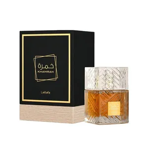 Buy Lattafa Lattafa Khamrah EDP 100ml Perfume For Men And Women Online India - Original Men's Perfume