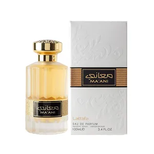 Buy Lattafa Lattafa Maani Eau De Parfum 100 ML For Men And Women . Online India - Original Men's Perfume