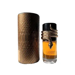 Buy Lattafa Lattafa Musamam Eau De Parfum 100ml Unisex Parfum. Online India - Original Men's Perfume