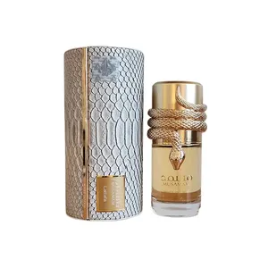 Buy Lattafa Lattafa Musamam White Intense Eau De Parfum 100ml For Men & Women Online India - Original Men's Perfume