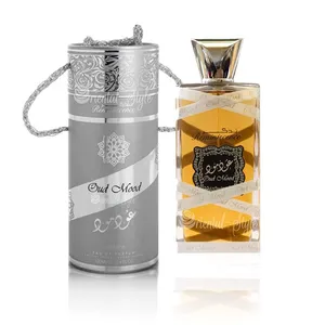 Buy Lattafa Lattafa Oud Mood Silver Reminiscence EDP Perfume - 100 ML (For Men & Women) Online India - Original Men's Perfume