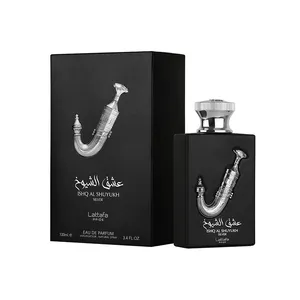 Buy Lattafa Lattafa Pride Ishq Al Shuyukh Silver EDP 100ml For Men And Women . Online India - Original Men's Perfume