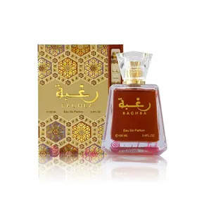 Buy Lattafa Lattafa Raghba 100ml EDP Perfume For Unisex Lattafa Perfume. Online India - Original Men's Perfume
