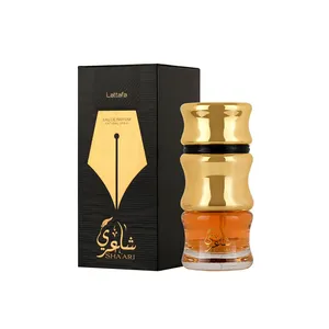 Buy Lattafa Lattafa Shaari Eau De Parfum By Lattafa Perfumes (100ml) For Unisex. Online India - Original Men's Perfume