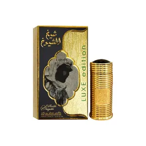 Buy Lattafa Lattafa Sheikh Shuyukh Luxe Edition Attar EDP For Men And Women 25ml Online India - Original Men's Perfume