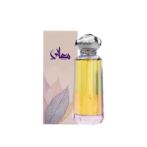 Buy Ahmed Al Maghribi Maani By Ahmed Al Maghribi Eau De Parfum 100ml For Men Online India - Original Men's Perfume