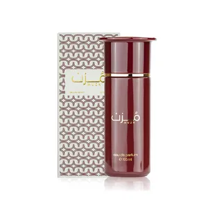 Buy Ahmed Al Maghribi Muzn By Ahmed Al Maghribi Eau De Parfum 100ml For Men & Women Online India - Original Men's Perfume