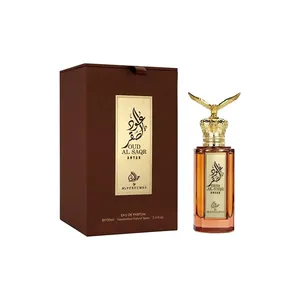 Buy My Perfumes My Perfumes Oud Al Saqr Antar Eau De Parfum 100ml For Men & Women Online India - Original Men's Perfume