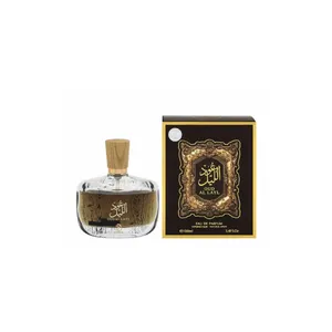 Buy Arabiyat Oud Al Layl Eau De Parfum 100ml For Men & Women By Arabiyat Prestige Online India - Original Men's Perfume