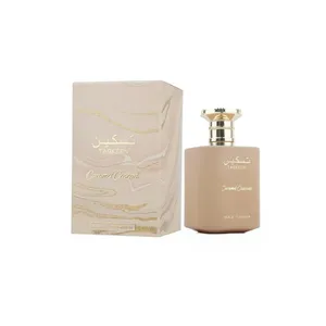 Buy Paris Corner Paris Corner Taskeen Caramel Cascade Eau de Parfum 100ml for Men & Women in India Online India - Original Men's Perfume