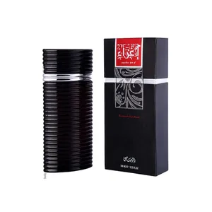 Buy Rasasi Rasasi Egra For Men Eau De Parfum 100ml. Online India - Original Men's Perfume