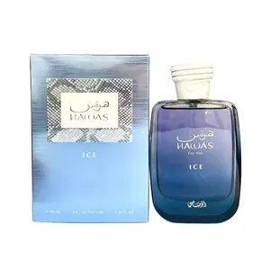 Buy Rasasi Rasasi Hawas Ice Eau De Parfum 100ml For Men Online India - Original Men's Perfume