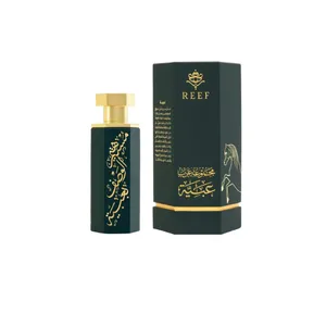 Buy Reef Reef Arab Obaya EDP 100ml For Men & Women Online India Online India - Original Men's Perfume