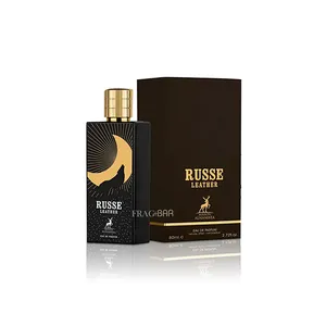 Buy Maison Alhambra Russe Leather By Maison Alhambra EDP For Men & Women 80ml Online India - Original Men's Perfume