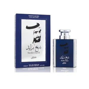 Buy Ard Al Khaleej Sheikh Zayed Khususi EDP Perfume 100ml By Ard Al Khaleej Online India - Original Men's Perfume